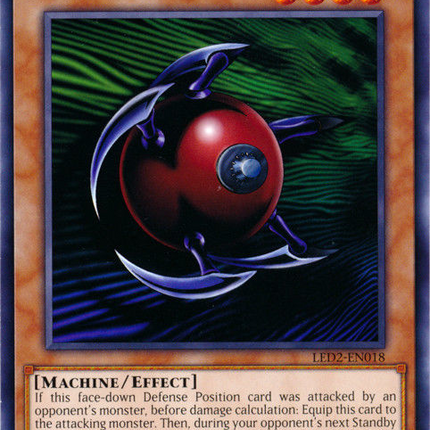 Blast Sphere [LED2-EN018] Common