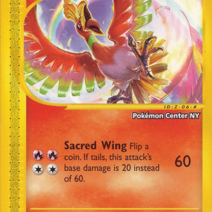 Ho-oh (52) (Pokemon Center NY Promo) [Wizards of the Coast: Black Star Promos]