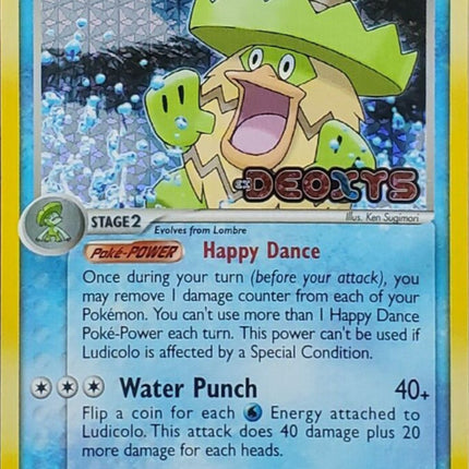 Ludicolo (19/107) (Stamped) [EX: Deoxys]