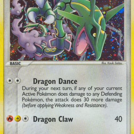 Rayquaza (9/106) [EX: Emerald]
