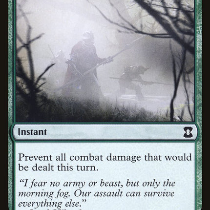 Fog [Eternal Masters]