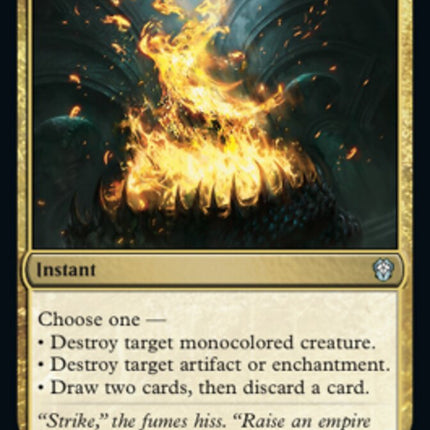 Sultai Charm [Dominaria United Commander]
