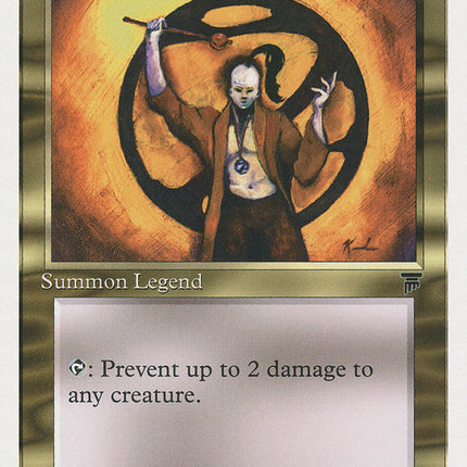 Kei Takahashi [Chronicles]