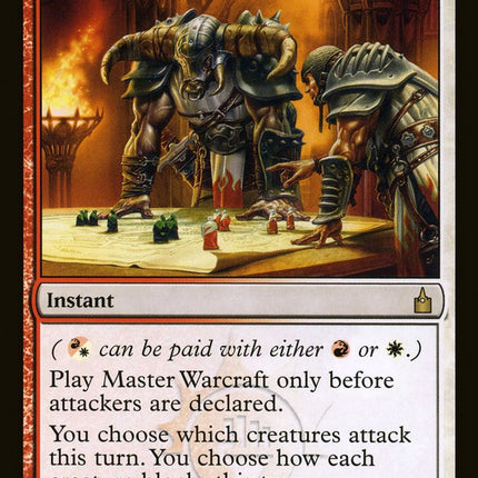 Master Warcraft [Ravnica: City of Guilds]
