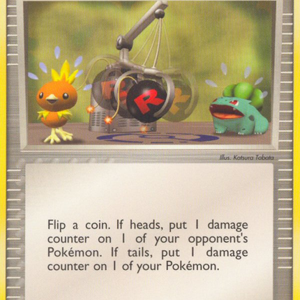 Venture Bomb (93/109) [EX: Team Rocket Returns]