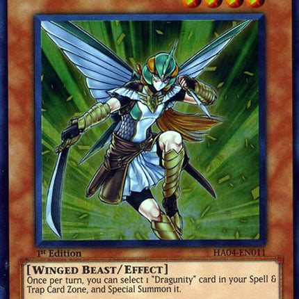 Dragunity Militum [HA04-EN011] Super Rare