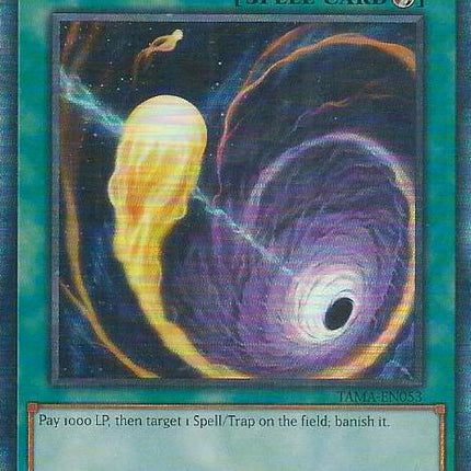 Cosmic Cyclone [TAMA-EN053] Collector's Rare