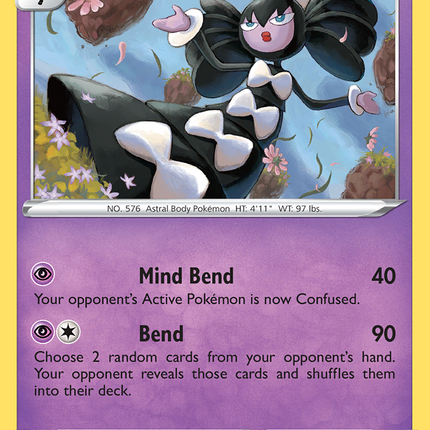 Gothitelle (075/189) [Sword & Shield: Darkness Ablaze]