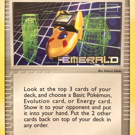 PokeNav (81/106) (Stamped) [EX: Emerald]