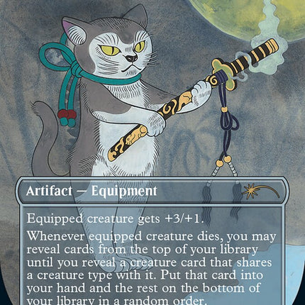 Heirloom Blade [Secret Lair Drop Series]
