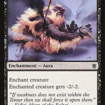 Debilitating Injury [Khans of Tarkir]