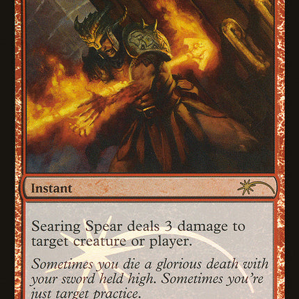 Searing Spear [Friday Night Magic 2013]
