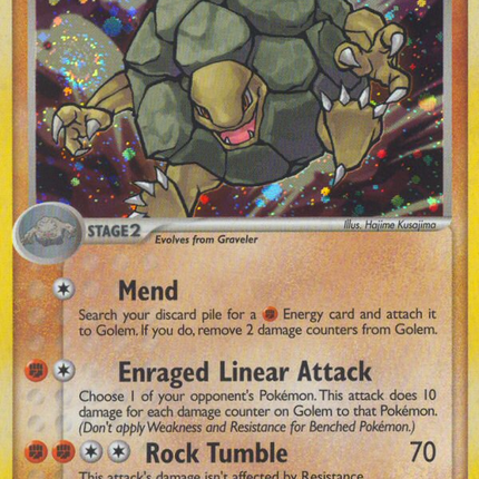 Golem (6/92) [EX: Legend Maker]