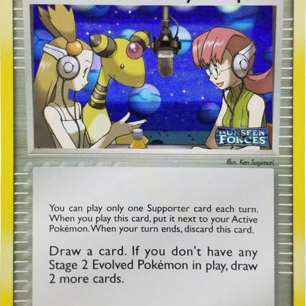 Mary's Request (86/115) (Stamped) [EX: Unseen Forces]
