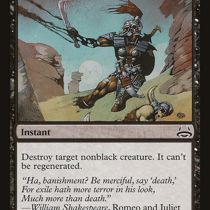 Dark Banishing [Duel Decks: Divine vs. Demonic]
