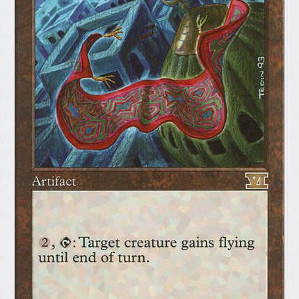 Flying Carpet [Classic Sixth Edition]