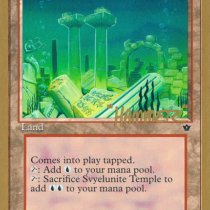 Svyelunite Temple (Shawn "Hammer" Regnier) [Pro Tour Collector Set]