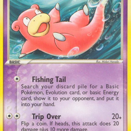Slowpoke (72/115) [EX: Unseen Forces]