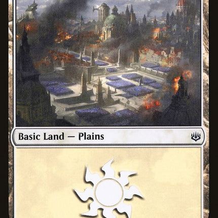Plains (251) [War of the Spark]