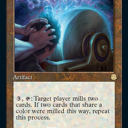 Grindstone (Retro) [Judge Gift Cards 2023]