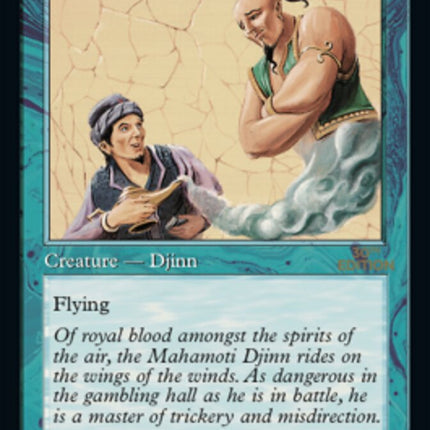 Mahamoti Djinn (Retro) [30th Anniversary Edition]