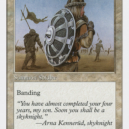 Shield Bearer [Fifth Edition]
