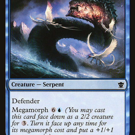 Dirgur Nemesis [Dragons of Tarkir]