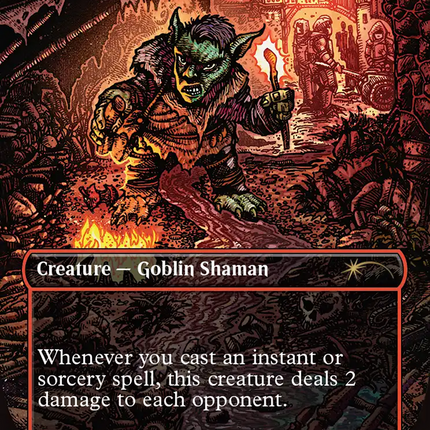 Guttersnipe (2361) [Secret Lair Drop Series]