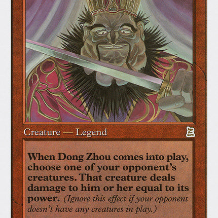 Dong Zhou, the Tyrant [Portal Three Kingdoms]