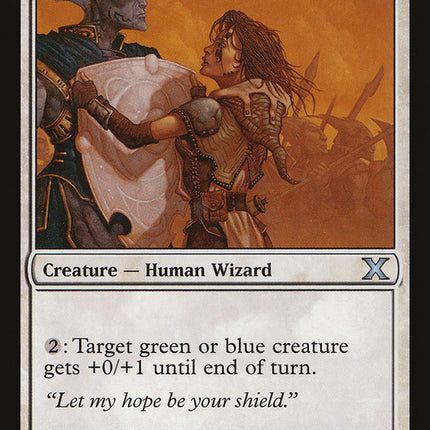 Spirit Weaver [Tenth Edition]
