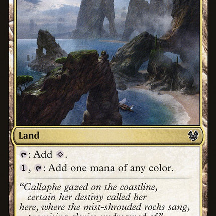 Unknown Shores [Theros Beyond Death]