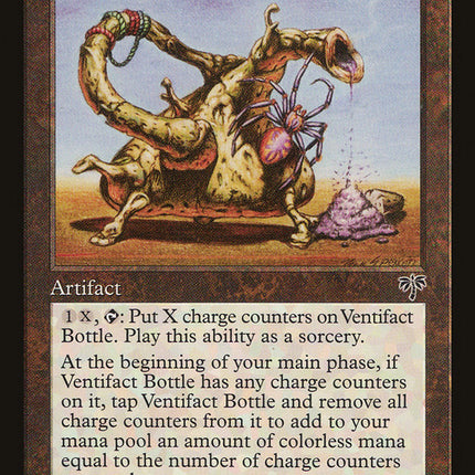 Ventifact Bottle [Mirage]
