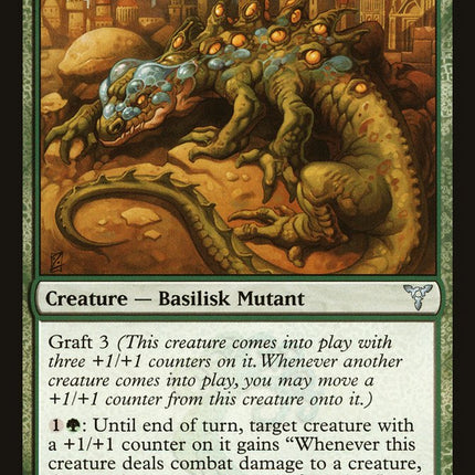Simic Basilisk [Dissension]