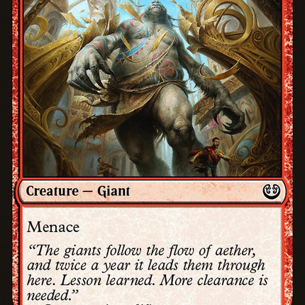 Wayward Giant [Mystery Booster]