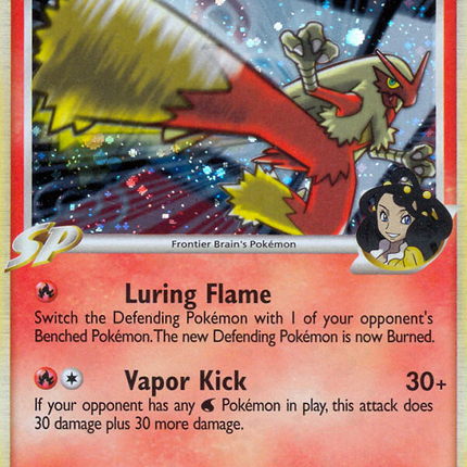 Blaziken FB (2/147) [Platinum: Supreme Victors]