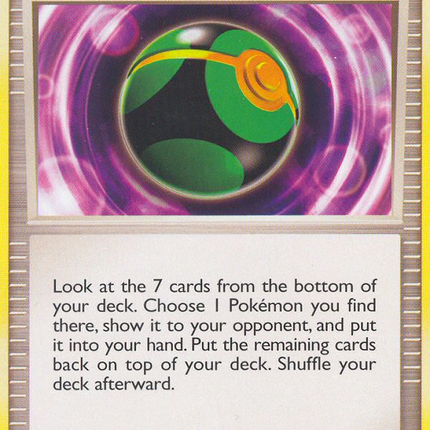 Dusk Ball (80/100) [Diamond & Pearl: Majestic Dawn]