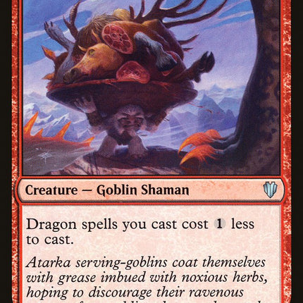 Dragonlord's Servant [Commander 2017]