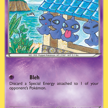 Shuppet (30/108) [XY: Roaring Skies]