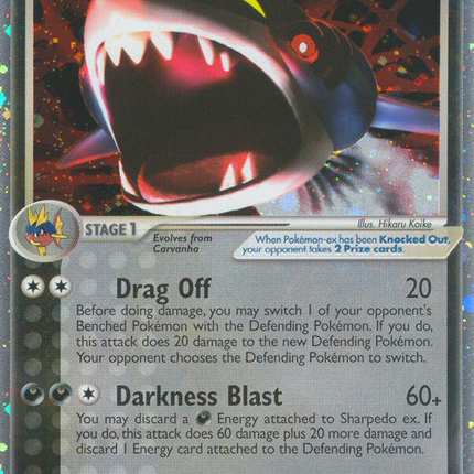 Sharpedo ex (104/107) [EX: Deoxys]