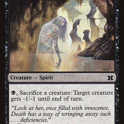 Plagued Rusalka [Mystery Booster]