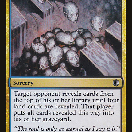Mind Funeral [Alara Reborn]