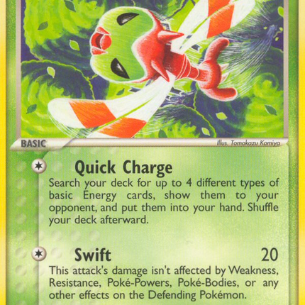 Yanma (28/109) [EX: Team Rocket Returns]