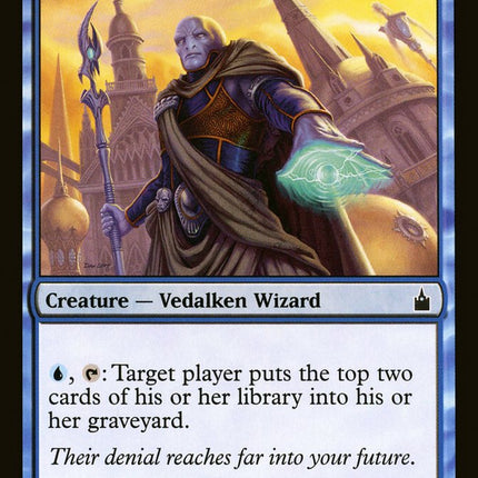 Vedalken Entrancer [Ravnica: City of Guilds]