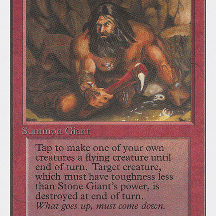 Stone Giant [Unlimited Edition]