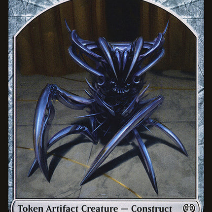 Construct Token (003/012) [Kaladesh Tokens]