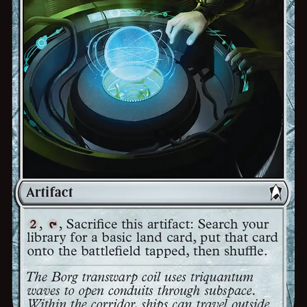 Wayfarer's Bauble (Surge Foil) [Star Trek Commander]