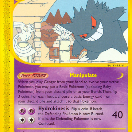 Gengar (10/144) [Skyridge]
