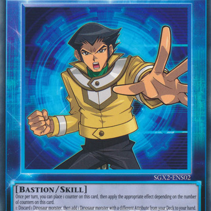 Chemistry in Motion [SGX2-ENS02] Common