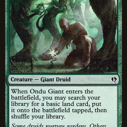 Ondu Giant [Duel Decks: Zendikar vs. Eldrazi]