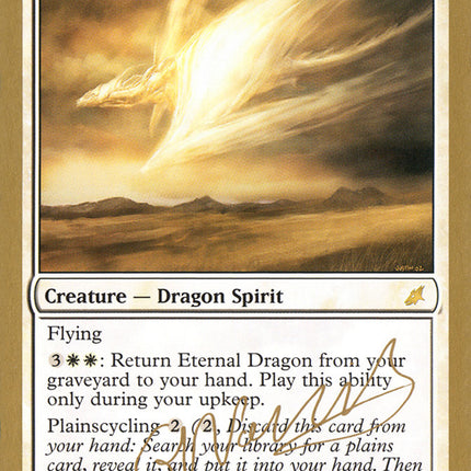 Eternal Dragon (Gabriel Nassif) [World Championship Decks 2004]